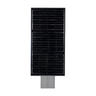 200w All In One Solar LED Street Light 14000 Lumens Radar Induction With Battery EMC